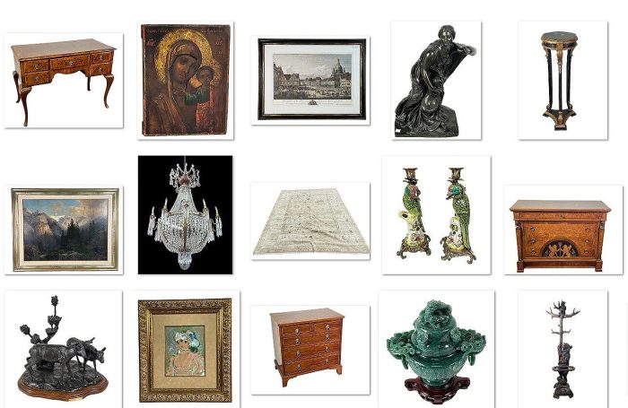 Auctions antique now